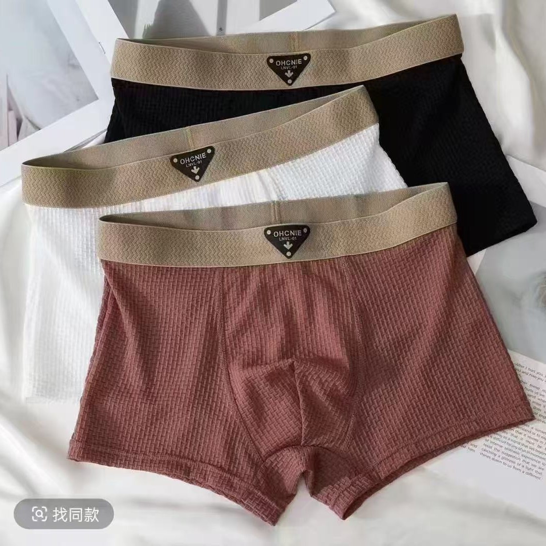 3PCS/Pack Underwear Solid Knit - Multi Pack Underwear ulasan dan harga